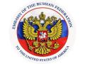 US citizens Whelan, Reed arrested in Russia for serious crimes: Russian embassy - Hindi News | US citizens Whelan, Reed arrested in Russia for serious crimes: Russian embassy | Latest international News at Lokmattimes.com