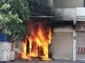ATM catches fire at Pamidi village in Andhra - Hindi News | ATM catches fire at Pamidi village in Andhra | Latest national News at Lokmattimes.com