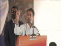 PM Modi brought farm laws to handover agri sectors to top industrialist: Rahul Gandhi - Hindi News | PM Modi brought farm laws to handover agri sectors to top industrialist: Rahul Gandhi | Latest national News at Lokmattimes.com