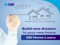SBI reduces home loan interest rates to 6.7 pc - Hindi News | SBI reduces home loan interest rates to 6.7 pc | Latest business News at Lokmattimes.com