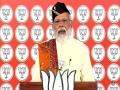 'Double-brake' Congress govts stalled development of Uttarakhand: PM Modi - Hindi News | 'Double-brake' Congress govts stalled development of Uttarakhand: PM Modi | Latest politics News at Lokmattimes.com