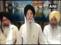 Punjab: Clashes break out between SGPC, others during protests - Hindi News | Punjab: Clashes break out between SGPC, others during protests | Latest national News at Lokmattimes.com