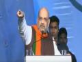 Rise above politics, stand with govt on national integrity, security: Shah appeals to opposition - Hindi News | Rise above politics, stand with govt on national integrity, security: Shah appeals to opposition | Latest national News at Lokmattimes.com