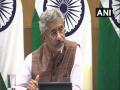 Work moving in right direction, confident of meeting deadline: Jaishankar on Kartarpur corridor - Hindi News | Work moving in right direction, confident of meeting deadline: Jaishankar on Kartarpur corridor | Latest national News at Lokmattimes.com