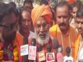 Construction of Ram temple in Ayodhya to start by December 6: Sakshi Maharaj - Hindi News | Construction of Ram temple in Ayodhya to start by December 6: Sakshi Maharaj | Latest national News at Lokmattimes.com