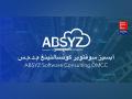 Salesforce Partner ABSYZ enters the Middle East with a UAE Launch - Hindi News | Salesforce Partner ABSYZ enters the Middle East with a UAE Launch | Latest business News at Lokmattimes.com