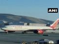 Under Vande Bharat mission, AI's first Mumbai-bound repatriation flight with 155 passengers departs from San Francisco - Hindi News | Under Vande Bharat mission, AI's first Mumbai-bound repatriation flight with 155 passengers departs from San Francisco | Latest national News at Lokmattimes.com