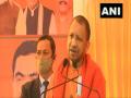 UP Assembly polls: CM Yogi calls SP 'Tamanchawadi' party with socialist cover, riotist ideology - Hindi News | UP Assembly polls: CM Yogi calls SP 'Tamanchawadi' party with socialist cover, riotist ideology | Latest politics News at Lokmattimes.com