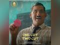 Danish Sait's 'One Cut Two Cut' to be out on February 3 - Hindi News | Danish Sait's 'One Cut Two Cut' to be out on February 3 | Latest maharashtra News at Lokmattimes.com