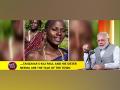 PM Modi hails Tanzanian social media influencers for lip-syncing Indian songs - Hindi News | PM Modi hails Tanzanian social media influencers for lip-syncing Indian songs | Latest national News at Lokmattimes.com