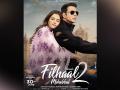 Akshay Kumar, Nupur Sanon unveil first look of their song 'Filhaal 2' - Hindi News | Akshay Kumar, Nupur Sanon unveil first look of their song 'Filhaal 2' | Latest entertainment News at Lokmattimes.com