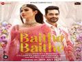 Angad Bedi, Mouni Roy's new song 'Baithe Baithe' to release on July 28 - Hindi News | Angad Bedi, Mouni Roy's new song 'Baithe Baithe' to release on July 28 | Latest maharashtra News at Lokmattimes.com