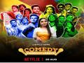 Netflix's 'Comedy Premium league' to be out on August 20 - Hindi News | Netflix's 'Comedy Premium league' to be out on August 20 | Latest maharashtra News at Lokmattimes.com