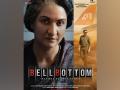Lara Dutta shares a video showing how she became Indira Gandhi for 'Bellbottom' - Hindi News | Lara Dutta shares a video showing how she became Indira Gandhi for 'Bellbottom' | Latest maharashtra News at Lokmattimes.com