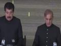 Shehbaz Sharif takes oath as the 23rd Prime Minister of Pakistan - Hindi News | Shehbaz Sharif takes oath as the 23rd Prime Minister of Pakistan | Latest international News at Lokmattimes.com
