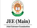 JEE Main 2022 Phase 1 Registration Ends today: 60 Days Plan with Exam Ready Study Material to Excel the Preparation - Hindi News | JEE Main 2022 Phase 1 Registration Ends today: 60 Days Plan with Exam Ready Study Material to Excel the Preparation | Latest business News at Lokmattimes.com
