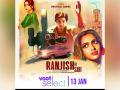 'Ranjish Hi Sahi': Tahir Raj Bhasin, Amrita Puri, Amala Paul revist Bollywood's golden era with new web show - Hindi News | 'Ranjish Hi Sahi': Tahir Raj Bhasin, Amrita Puri, Amala Paul revist Bollywood's golden era with new web show | Latest entertainment News at Lokmattimes.com