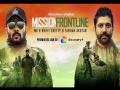 Rohit Shetty, Farhan Akhtar to feature in Discovery Plus series 'Mission Frontline' - Hindi News | Rohit Shetty, Farhan Akhtar to feature in Discovery Plus series 'Mission Frontline' | Latest maharashtra News at Lokmattimes.com