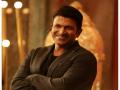 3 films made under Puneeth Rajkumar's production house to release online - Hindi News | 3 films made under Puneeth Rajkumar's production house to release online | Latest entertainment News at Lokmattimes.com