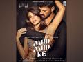 Jacqueline Fernandez to star opposite Italian actor Michele Morrone in 'Mud Mud Ke' song - Hindi News | Jacqueline Fernandez to star opposite Italian actor Michele Morrone in 'Mud Mud Ke' song | Latest maharashtra News at Lokmattimes.com