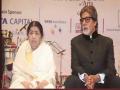 Ahead of Lata Mangeshkar's funeral, Amitabh Bachchan, daughter Shweta Bachchan visit legendary singer's home - Hindi News | Ahead of Lata Mangeshkar's funeral, Amitabh Bachchan, daughter Shweta Bachchan visit legendary singer's home | Latest maharashtra News at Lokmattimes.com