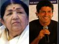 Farhan Akhtar recalls Lata Mangeshkar's 'pitch-perfect - Hindi News | Farhan Akhtar recalls Lata Mangeshkar's 'pitch-perfect | Latest entertainment News at Lokmattimes.com
