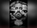 It's a wrap for Kamal Haasan, Vijay Sethupathi's 'Vikram' - Hindi News | It's a wrap for Kamal Haasan, Vijay Sethupathi's 'Vikram' | Latest entertainment News at Lokmattimes.com
