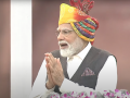 Colours of freedom: PM Modi's turban choice brightens India's I-Day celebrations - Hindi News | Colours of freedom: PM Modi's turban choice brightens India's I-Day celebrations | Latest politics News at Lokmattimes.com