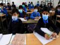 Pak imposes restrictions on schools, weddings, gyms amid fifth wave of COVID pandemic - Hindi News | Pak imposes restrictions on schools, weddings, gyms amid fifth wave of COVID pandemic | Latest international News at Lokmattimes.com