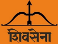 Maharashtra: Guv asks Shiv Sena to 'indicate willingness and ability' to form govt - Hindi News | Maharashtra: Guv asks Shiv Sena to 'indicate willingness and ability' to form govt | Latest politics News at Lokmattimes.com