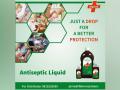 MedLife introduces its multipurpose antiseptic and disinfectant liquid Septicol - Hindi News | MedLife introduces its multipurpose antiseptic and disinfectant liquid Septicol | Latest business News at Lokmattimes.com