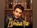 Shael Oswal's 'Ishaara' is a breath of fresh air romance - Hindi News | Shael Oswal's 'Ishaara' is a breath of fresh air romance | Latest business News at Lokmattimes.com
