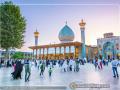 Two men executed in Iran over 2022 shrine attack - Hindi News | Two men executed in Iran over 2022 shrine attack | Latest international News at Lokmattimes.com