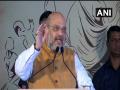 Terrorism will be eliminated from J-K with removal of Article 370: Amit Shah - Hindi News | Terrorism will be eliminated from J-K with removal of Article 370: Amit Shah | Latest national News at Lokmattimes.com