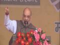 UP Assembly polls: Amit Shah to campaign in Aligarh, Badaun on Wednesday - Hindi News | UP Assembly polls: Amit Shah to campaign in Aligarh, Badaun on Wednesday | Latest politics News at Lokmattimes.com