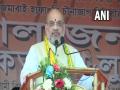 33 pc of government jobs in Tripura will be reserved for women, says Amit Shah - Hindi News | 33 pc of government jobs in Tripura will be reserved for women, says Amit Shah | Latest national News at Lokmattimes.com