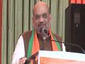 Amit Shah lauds India U19 team for reaching World Cup final after thrashing Pak - Hindi News | Amit Shah lauds India U19 team for reaching World Cup final after thrashing Pak | Latest national News at Lokmattimes.com