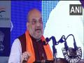 New era of development has started in J-K, no one can stop it: Amit Shah - Hindi News | New era of development has started in J-K, no one can stop it: Amit Shah | Latest national News at Lokmattimes.com