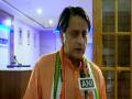 On whose orders Kejriwal is maintaining silence on JNU violence, questions Shashi Tharoor - Hindi News | On whose orders Kejriwal is maintaining silence on JNU violence, questions Shashi Tharoor | Latest politics News at Lokmattimes.com