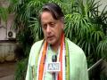 Tharoor slams Pakistan, China, but terms peace in Kashmir as artificial - Hindi News | Tharoor slams Pakistan, China, but terms peace in Kashmir as artificial | Latest politics News at Lokmattimes.com