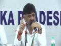 Congress will return to power in K'taka : DK Shivakumar - Hindi News | Congress will return to power in K'taka : DK Shivakumar | Latest politics News at Lokmattimes.com