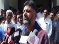 DK Shivakumar demands apology from Prime Minister over 'urban naxal' statement - Hindi News | DK Shivakumar demands apology from Prime Minister over 'urban naxal' statement | Latest politics News at Lokmattimes.com