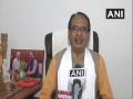 `Modi' name has a mantra to take India to greater heights: Shivraj Singh Chouhan - Hindi News | `Modi' name has a mantra to take India to greater heights: Shivraj Singh Chouhan | Latest national News at Lokmattimes.com