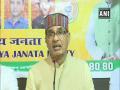 Shivraj mocks Rahul, says he has become 'Ranchoddas Gandhi' - Hindi News | Shivraj mocks Rahul, says he has become 'Ranchoddas Gandhi' | Latest politics News at Lokmattimes.com