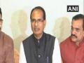 Shivraj Singh Chouhan likely to take oath as Madhya Pradesh CM today - Hindi News | Shivraj Singh Chouhan likely to take oath as Madhya Pradesh CM today | Latest politics News at Lokmattimes.com