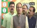 Shivraj expresses condolences to kin of soldiers killed in Naxal attack in Sukma - Hindi News | Shivraj expresses condolences to kin of soldiers killed in Naxal attack in Sukma | Latest national News at Lokmattimes.com