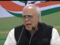 'Come forward to debate on CAA-NRC-NPR': Sibal challenges Shah - Hindi News | 'Come forward to debate on CAA-NRC-NPR': Sibal challenges Shah | Latest politics News at Lokmattimes.com