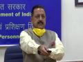 Dr Jitendra Singh inaugurates bridges in J-K 's Udhampur, Doda districts - Hindi News | Dr Jitendra Singh inaugurates bridges in J-K 's Udhampur, Doda districts | Latest national News at Lokmattimes.com