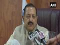 Jitendra Singh thanks PM Modi for giving charge of Ministry of Earth Sciences - Hindi News | Jitendra Singh thanks PM Modi for giving charge of Ministry of Earth Sciences | Latest national News at Lokmattimes.com