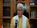 Perpetrators will be brought to justice very soon: J-K LG Manoj Sinha after Sarpanch shot dead in Srinagar - Hindi News | Perpetrators will be brought to justice very soon: J-K LG Manoj Sinha after Sarpanch shot dead in Srinagar | Latest national News at Lokmattimes.com